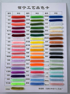 New Color Encrypted Twisted Stick Bouquet Handmade Diy Material Kit Full Set Secret NiuNiu Stick Childrens Toy Creative DIY