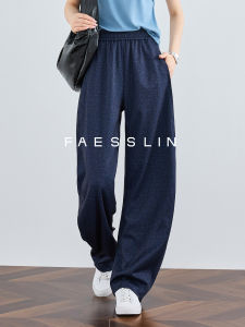 Designed for Tall Ladies Leisure Sweatpants High Waist Extended Length