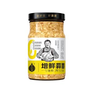HAOSUANDAO | No Additives Sugar Free Garlic Chili Paste
