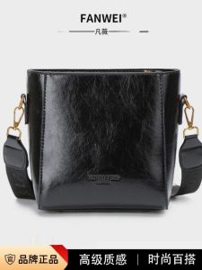 กระเป๋าถือทรงถังสะพายข้างแบบลำลอง กระเป๋าถือทรงสี่เหลี่ยมเล็กสไตล์วินเทจ กระเป๋าสะพายไหล่ข้างเดียว กระเป๋าถือ PU สำหรับฤดูใบไม้ร่วง/ฤดูหนาว