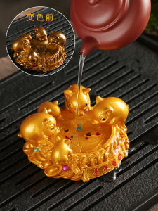 Creative Changeable Color Little Pig Ornament Wealth Attracting Tea Table Accessories Ceramic Material Small  Style