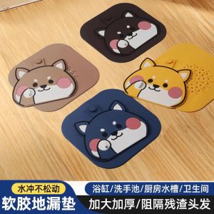 Đệm Ống Thoát Nước Phòng Tắm Bằng Silicon Chống Mùi Bồn Rửa Phòng Bếp Chống Tắc Chống Mùi Khóa Đệm Ống Thoát Nước