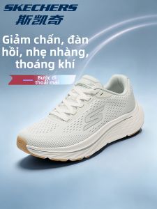 Skechers | Giày Đua Bền Thoáng Khí