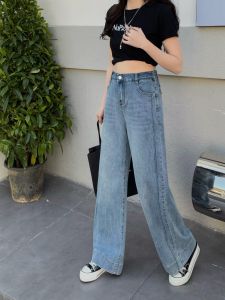 Quần Jeans Ống Rộng Cạp Cao Thời Trang Xuân Thu Quần Dài Thường Ngày Cho Nữ Quần Jeans Denim Ống Rộng Cạp Cao Cỡ Lớn