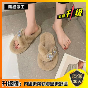 Womens Casual Thick Bottom Slip-On Shoes Autumn Winter New Flower Design Cotton Slippers Outdoor Wearable Comfortable Flat Heel