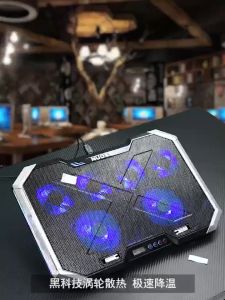 Gaming Laptop Cooler 6 Fans Two USB Ports Silent Strong Wind Laptop Cooling Pads Portable 6-gear Adjustable Cooling Stand for 10-18 Inch Laptop