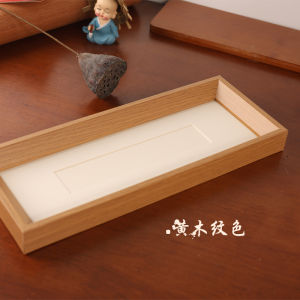 New Chinese Style Handwritten Calligraphy Picture Frame Empty Frame Narrow Long Strip Frame Hanging on Wall Vertical And Horizontal Version