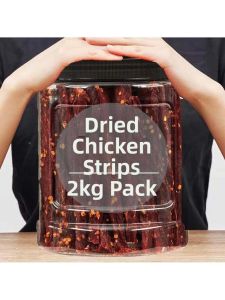 Low Calorie No Sugar Hand Torn Spicy Dried Chicken Snack 500g