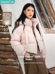 INMAN | Áo Hoodie Ngắn Tay Giữ Nhiệt Dáng Phồng