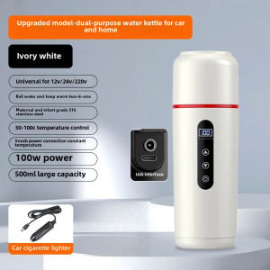 New Car Insulated Water Bottle 500ML Car 12V/24V Universal USB Electric Water Bottle Portable Insulated Water Bottle.