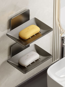 ERMO | Magnetic Soap Dish Minimalist Luxurious Bathroom Wall Shelf