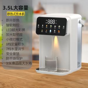 3-Second Rapid Heating Desktop Water Dispenser Small One-Button Outlet Home Use Portable Water Boiler 3L Non-Purifying Function