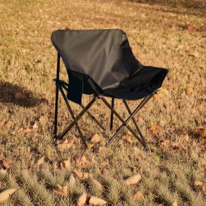 ROMADA | Portable Foldable Sturdy Camping Chairs