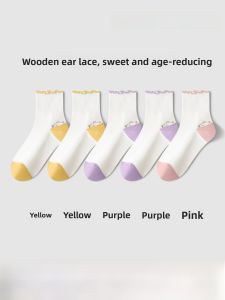JINGCHI | White Womens Mid-Calf Socks Summer Thin Style Cute Cartoon Cat Long Socks Cotton Polyester Blend Breathable Moisture Wicking