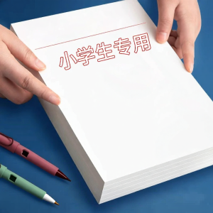 Giấy Nháp Dày Có Thể Tearing-off và Xóa Được A4
