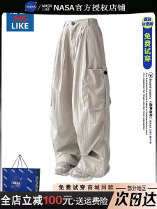 NASA Retro American Jazz Dance Casual Sports Pants Women Summer Trendy Parachute Straight Leg Workwear Trousers High Waist Wide Leg