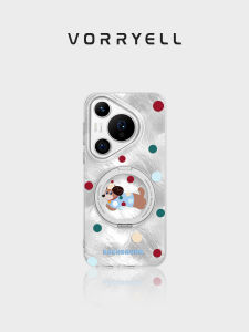 VORRYELL | Rotating Cute Charging Magnetic Phone Case
