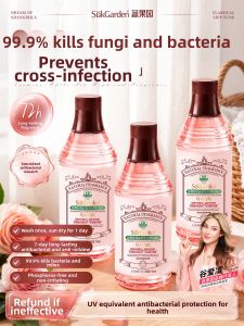 suk garden | Bacterial Mold Mildew Removal Detergent Fragrance Lasting 72 Hours Hypoallergenic