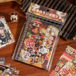 Yuxian | Retro昭和风 Seasons Radio Cut-out DIY Sticker for Phone Case and Scrapbooking 45 Pieces