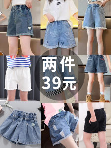 เด็กผู้หญิง หลวม กางเกงยีนส์ กางเกงขาสั้น ฤดูร้อน เด็กสไตล์ใหม่ เด็กทารก สูง เอว กลางเด็กวัยหัดเดินใหญ่เล็ก เด็กผู้หญิง ชุดกลางแจ้ง ลำลอง ระบายอากาศได้ดี