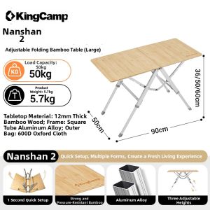 Kingcamp | Outdoor Portable Quick Setup Bamboo Table