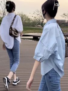 Elegant French Design Puff Sleeve Casual Shirt