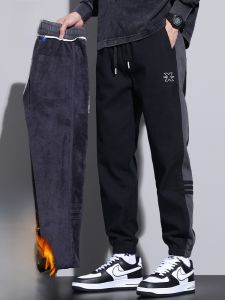 ROMON | Lormen Mens Fleece Lined Denim Jeans Winter Thick Loose Cuffed Casual Harem Elastic Long Trousers Youth Fashion Harlan Style