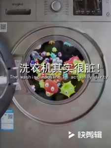 DiyHomeIpoh Washing Machine Cleaning Tablets / Tank Cleanser - 12pcs/box 洗衣机槽清洁泡腾片12片 - 全自动滚筒清洗污渍杀菌泡腾片清洁剂