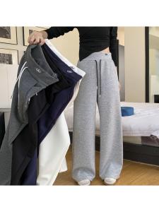 Fashionable Embroidered Wide Leg Sports Pants High Waist Drawstring Drapey Casual Straight Cut Long Trousers for Women