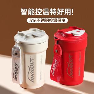 Portable Insulated Stainless Steel Coffee Cup with Carrying Rope Small Size Sport Water Cup for Men And Women in Car Use