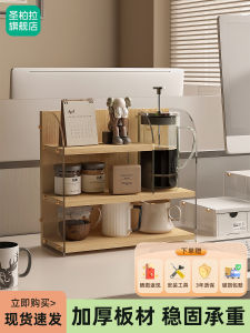 Acrylic Office Desk Organizer Stand Bookshelf Multi-Layered Desktop Storage Rack Workstation Organizer Simple Assembly Required