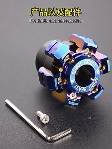 UNI ACE Motorcycle axle cap for all.Motorcycle 1 pair MT-601