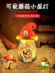 Đèn Nhà Nấm Mặt Trời Sáng Tạo Đèn Trang Trí Ngoài Trời Đèn Sân Vườn Đèn Trang Trí Ban Công Đèn Trang Trí Không Khí Đèn Trang Trí Nhà Vườn Đèn Trang Trí Sân Vườn