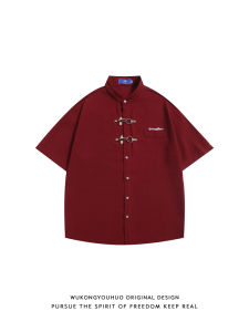 WUKONGYOUHUO | American Retro High-street Casual Metal Button Shirt For Couples
