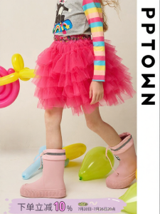 PPTOWN | Girls Pleated Short Skirt