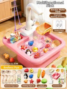 BEI JESS | Water Cycling Dishwasher Toy