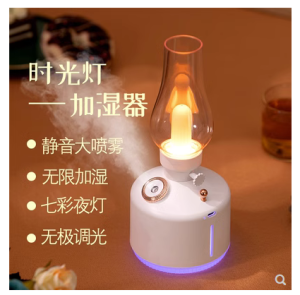 Endurance Humidifier Spray Moisturizing Instrument Household Silent Bedroom Air Atomizer USB Desktop Mini Humidifier