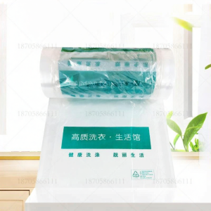 Dustproof Clothing Storage Bag Transparent Plastic