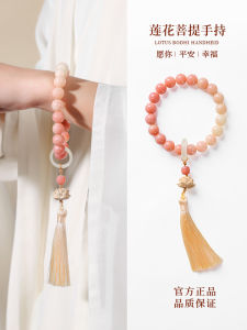 Vòng Tay Hạt Boddhi Màu Trắng Pha Lê Thanh Lịch Dành Cho Nữ Vòng Tay Hạt Sen Bằng Gỗ Liễu Vòng Tay Trang Sức Phật Giáo Bằng Gỗ Liễu