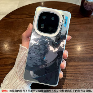 Blue Eye Five Awakening New Model 12PRO 13Jujutsu Kaisen Phone Case for IQOO15 Soft Silicone Full Protection Cover Trendy Brand Z9Turbo