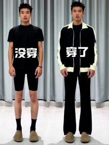 กางเกงขายาวทรงตรงสีดำ American Style Cleanfit กางเกงขายาวทรงตรงทรงขากระบอกเล็กสำหรับผู้ชาย กางเกงขายาวทรงตรง