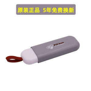 Portable Mini Daily Medicine Box Travel Pill Organizer Compartment Storage Case for Morning Afternoon Evening Tablets