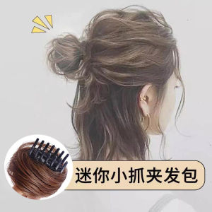Womens Hair Accessories Half-Up Bun Hairpiece Clip Hair Extension Hairband Hair Loss at Back of Head Mini Grab Card