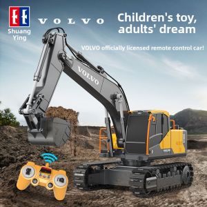JINGGUAN | RC Metal Construction Toy Electric Excavator