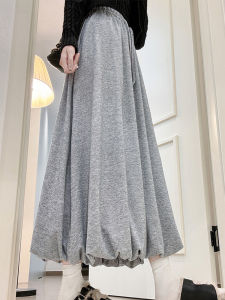 Gray Flower Bud Knitted Long A-Line Half Skirt Womens Spring Autumn High Waist Slimming City Commute Casual Daily Skirt