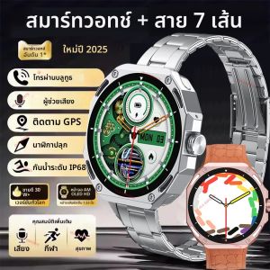 2025 ใหม่สมาร์ทนาฬิกาผู้ชาย 1.52 AMOLED หน้าจอเครื่องติดตาม GPS อัตราการเต้นหัวใจบลูทูธกีฬาฟิตเนสกันน้ำสมาร์ทวอทช์ผู้ชายผู้หญิง