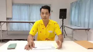 Punja Puta ส่งฟรี : ปัญจะ ภูตะ สมุนไพร 39 ชนิด สมุนไพร หยิน&หยาง