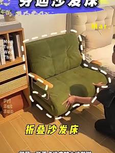 Folding Sofa Bed for Small Spaces Dual Use Space Saving Bed for Living Room Bedroom Portable Bed Easy to Fold and Store Home Use Brown Leather Look Mattress