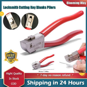 🚚การจัดส่งภายในประเทศ🚚เครื่องมือช่างเกียร์คีมตัดตัดกุญแจช่างทำกุญแจเกียร์ตัดกุญแจเปล่า