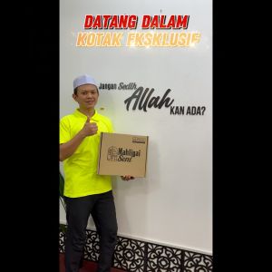 3D Motivasi Islamik TIMBUL Deco Wall Art Hiasan Dinding Kata Positif Semangat Motivation Mahligai Seni